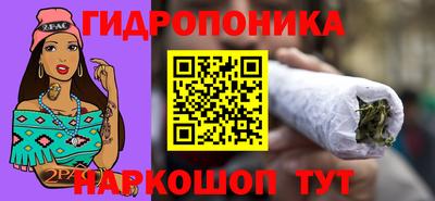 а пвп мука Беслан