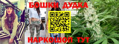 ALPHA-PVP Ипатово