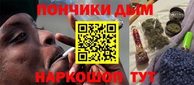 а пвп мука Беслан