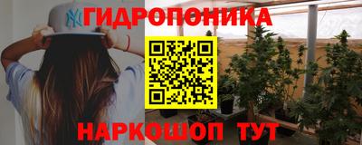 ALPHA-PVP Ипатово