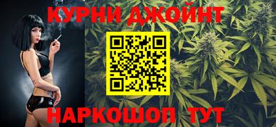 ALPHA-PVP Ипатово