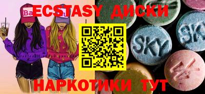индика Изобильный