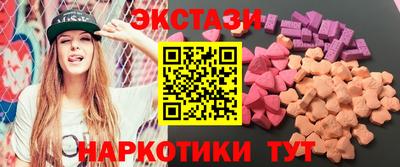 индика Изобильный