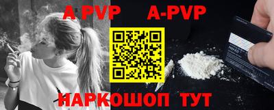 индика Изобильный