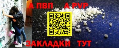 MDMA Premium VHQ Бийск