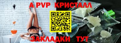 MESCALINE Ирбит