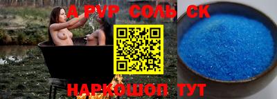 индика Изобильный