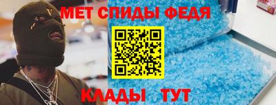 MESCALINE Ирбит