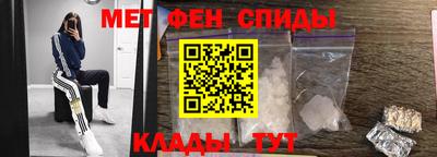 шишки Берёзовский