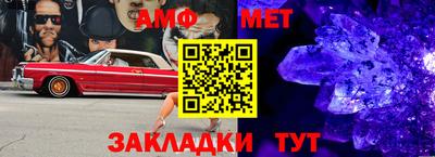 MDMA Premium VHQ Бийск