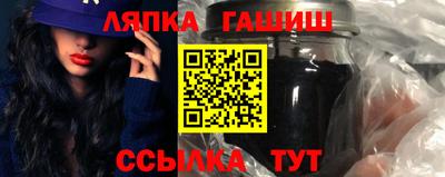 а пвп мука Беслан