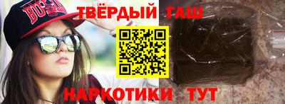 индика Изобильный