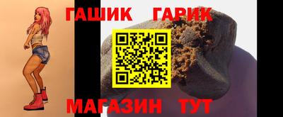 MESCALINE Ирбит