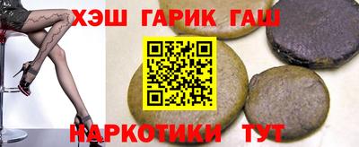 индика Изобильный