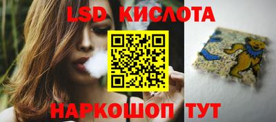 а пвп мука Беслан