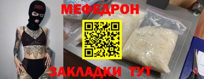индика Изобильный