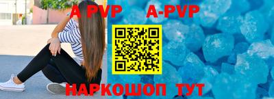 индика Изобильный