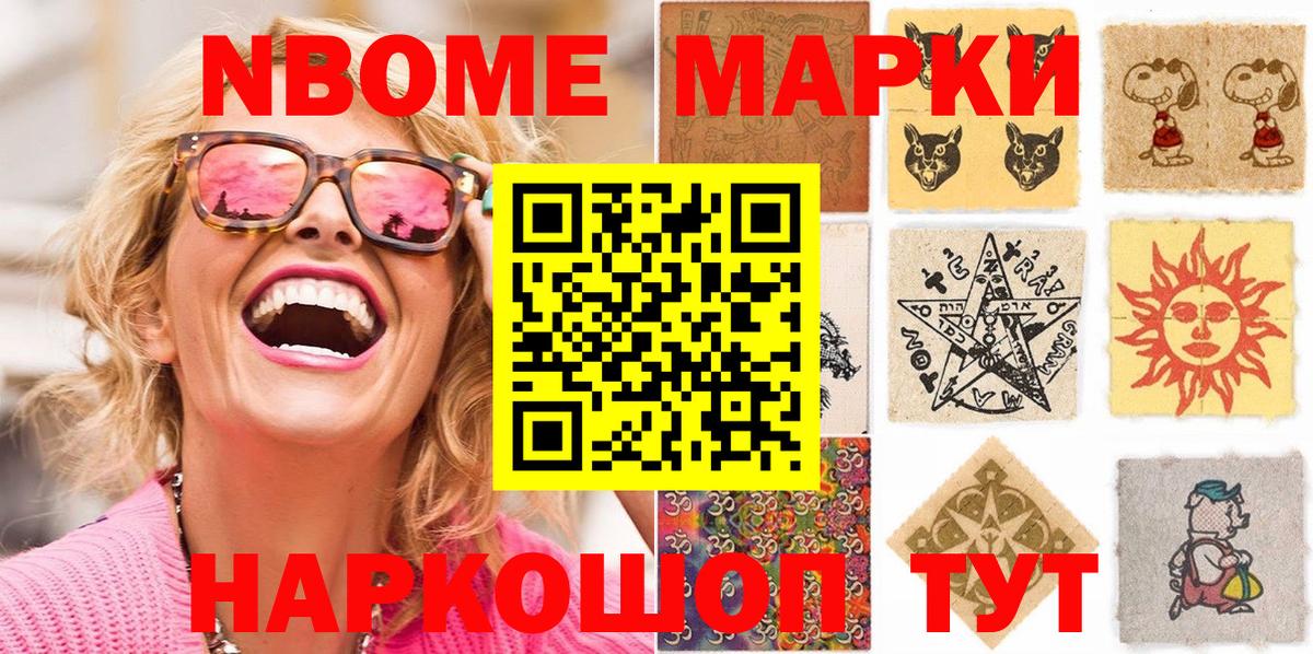 Марихуана  Серов  Мефедрон   МАРИХУАНА  А ПВП СК  